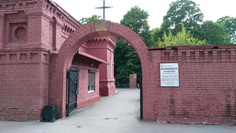 Армянское кладбище