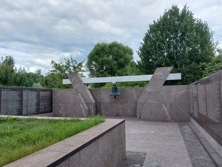 Бутовский полигон