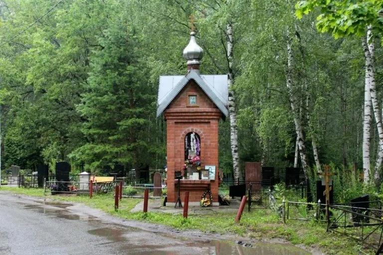 Городское кладбище «Тихая Роща»