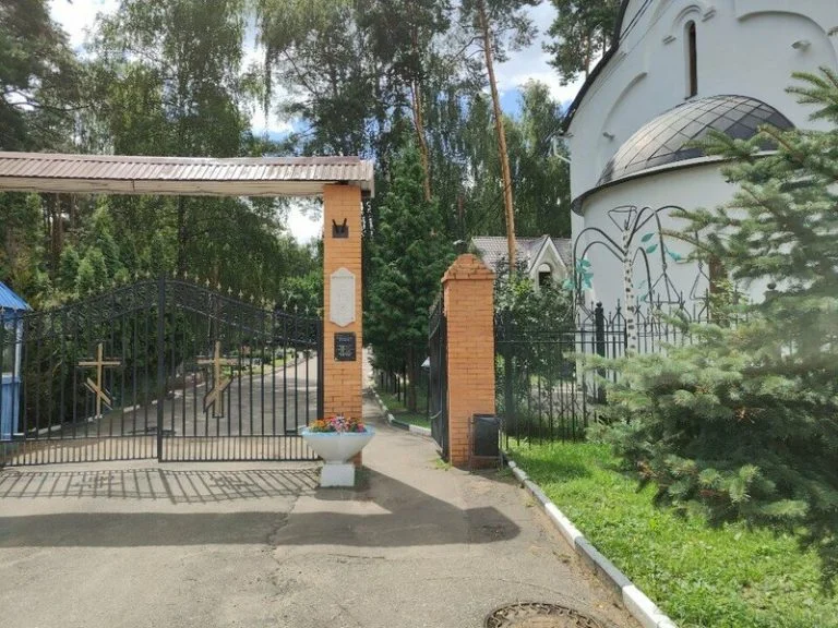 Пуршевское кладбище